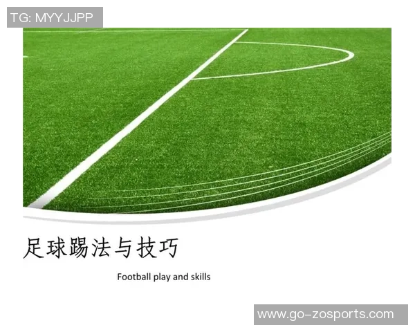 便宜的足球如何改变我们的运动生活与消费观念