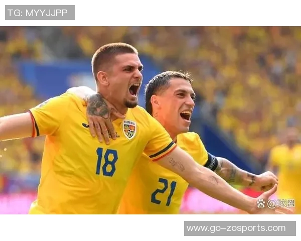 罗马尼亚足球队的辉煌历史与未来发展展望分析