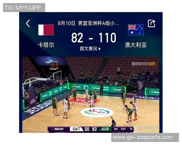 2017年中国男篮蓝队与新西兰的激烈对决回顾与分析